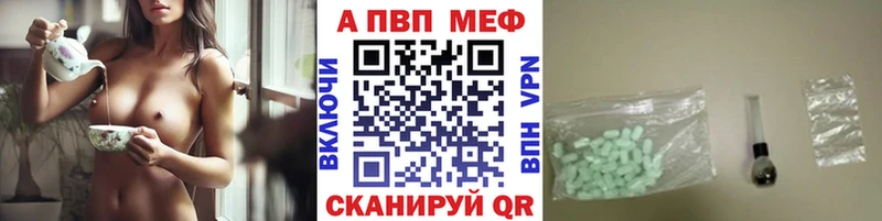 Купить закладку Cocaine  Alpha PVP  Марихуана  Меф  Оханск