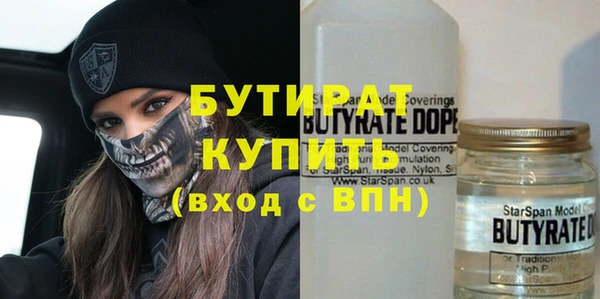 индика Белая Калитва