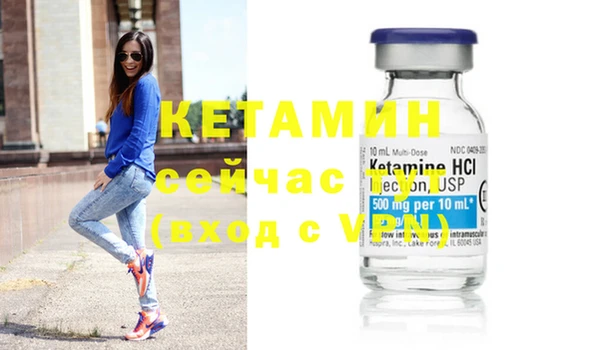 PSILOCYBIN Киренск