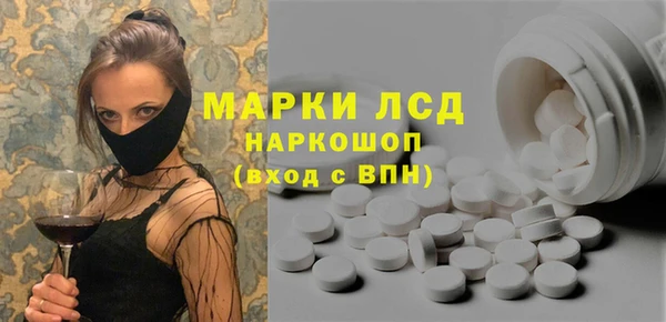 винт Киреевск