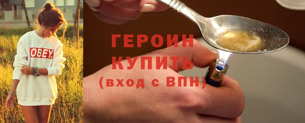 винт Киреевск