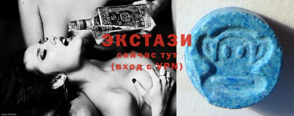 PSILOCYBIN Киренск