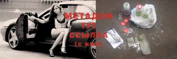 винт Киреевск