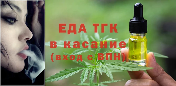 PSILOCYBIN Киренск