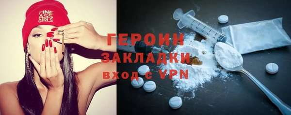 индика Белая Калитва