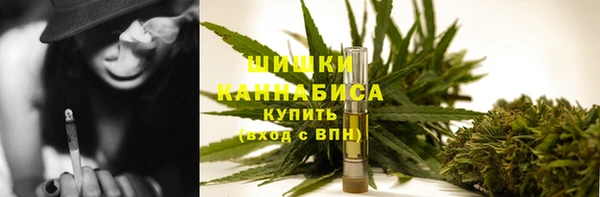 амфетамин Козельск