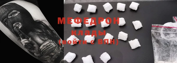гашиш Белая Холуница