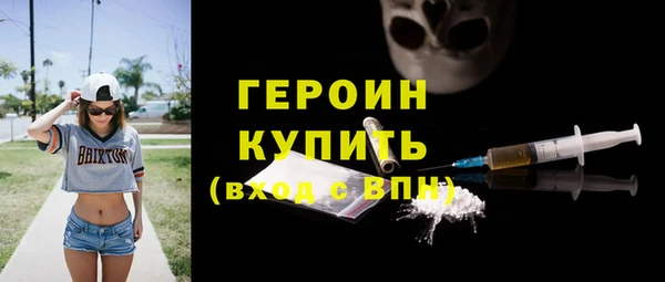 винт Киреевск