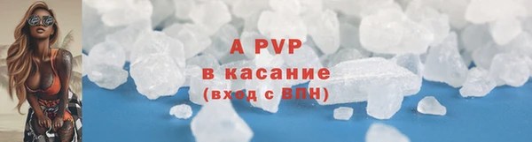 винт Киреевск