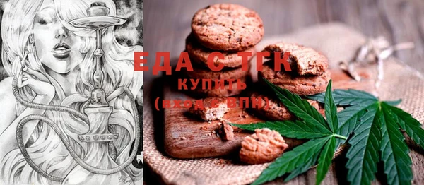 PSILOCYBIN Киренск