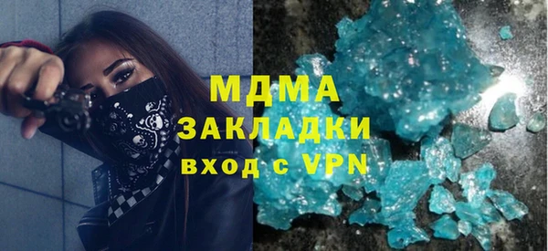 PSILOCYBIN Киренск