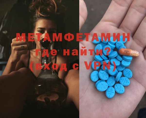 PSILOCYBIN Киренск