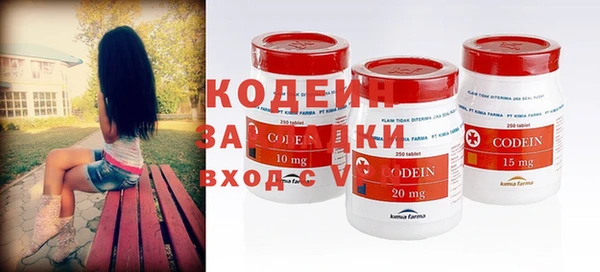 винт Киреевск