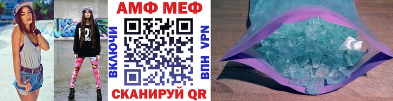Купить  Оханск  Первитин пудра 